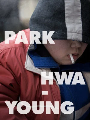 Постер: Park Hwa-young