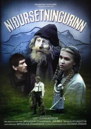 Постер: Niðursetningurinn