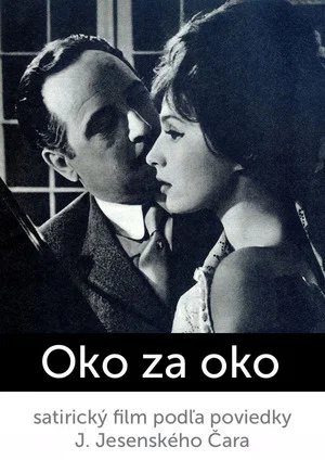 Постер: Oko za oko