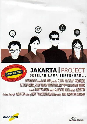 Постер: Jakarta Project