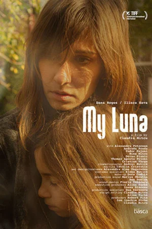 Постер: My Luna