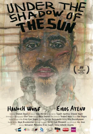 Постер: Under the Shadow of the Sun
