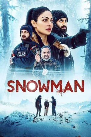 Постер: Snowman