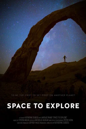 Постер: Space to Explore
