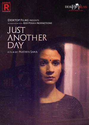 Постер: Just Another Day