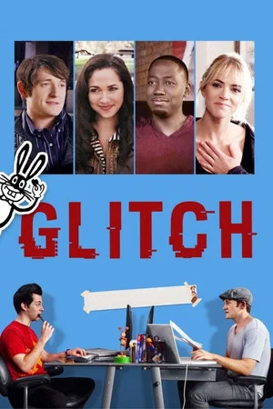Постер: Glitch