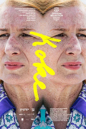 Постер: Honey Bunny
