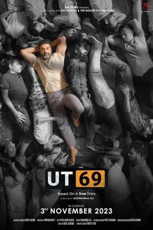Постер: UT 69