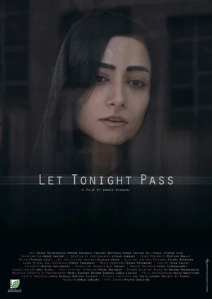 Постер: Let Tonight Pass