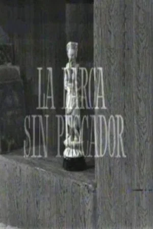 Постер: La barca sin pescador