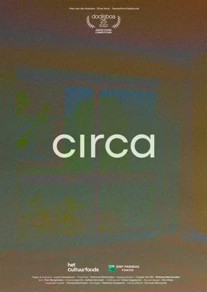 Постер: CIRCA