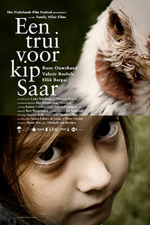 Постер: Een trui voor Kip Saar