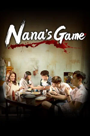 Постер: Nana's Game
