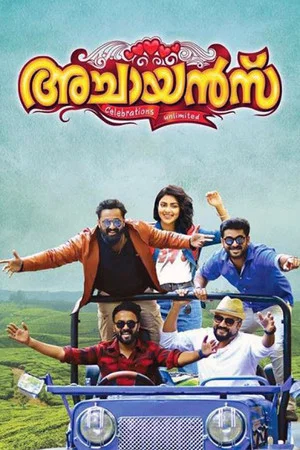 Постер: Achayans