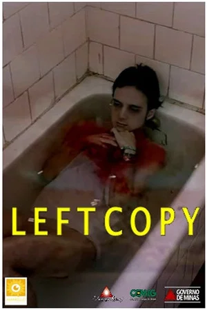 Постер: Copyleft