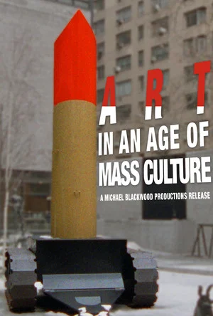 Постер: Art in an Age of Mass Culture