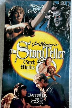 Постер: The Storyteller: Greek Myths - Daedalus & Icarus