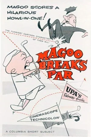 Постер: Magoo Breaks Par