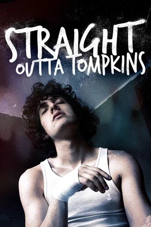 Постер: Straight Outta Tompkins