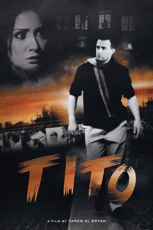 Постер: Tito