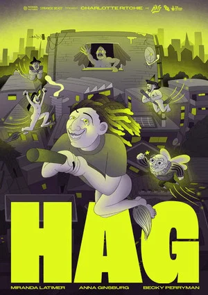 Постер: HAG