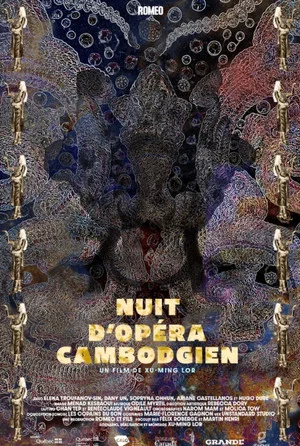 Постер: A Night of Cambodian Opera