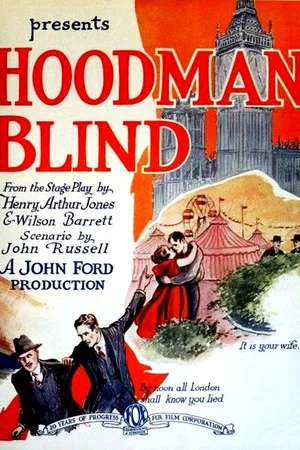Постер: Hoodman Blind