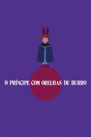 Постер: The Donkey-Eared Prince