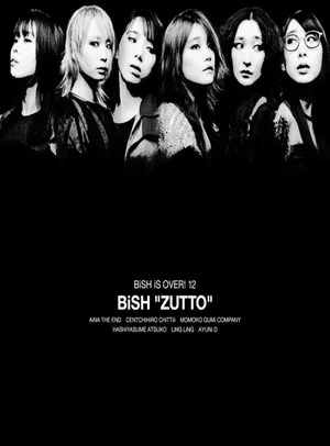Постер: BiSH - COLONiZED TOUR at Kurayoshi Mirai Center, Tottori 2022