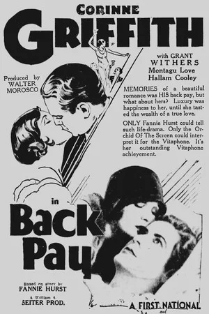 Постер: Back Pay
