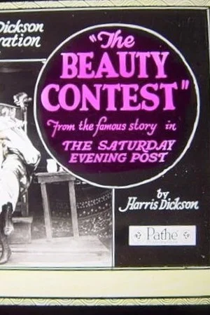 Постер: The Beauty Contest