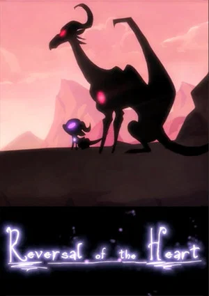 Постер: Reversal of the Heart