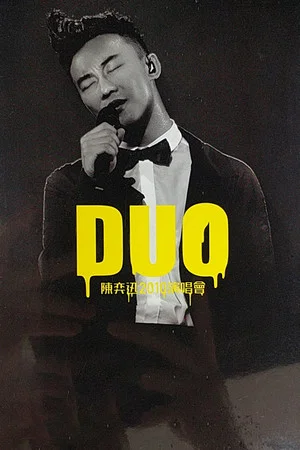 Постер: Eason Duo Concert 2010