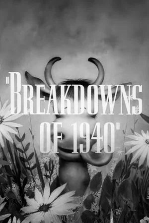 Постер: Breakdowns of 1940