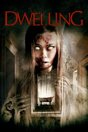 Постер: Dwelling
