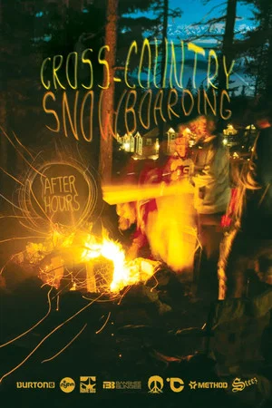 Постер: After Hours