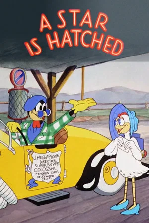 Постер: A Star Is Hatched