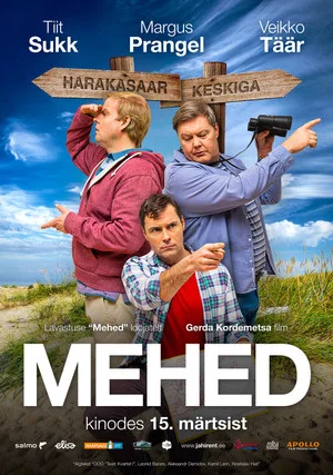 Постер: Men