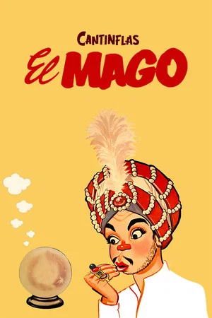 Постер: El Mago