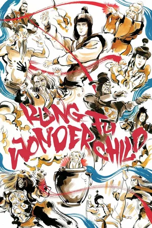 Постер: Kung Fu Wonder Child