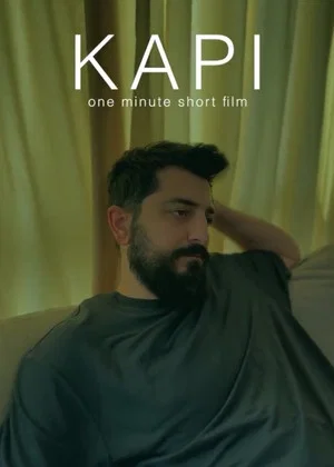 Постер: KAPI