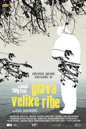 Постер: The Head of a Big Fish