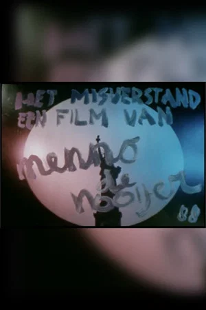 Постер: Het misverstand