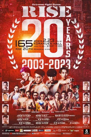 Постер: RISE 165 -RISE 20th Memorial event-