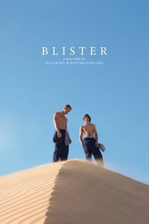 Постер: Blister