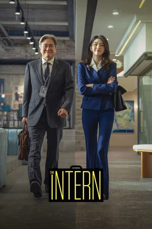 Постер: The Intern