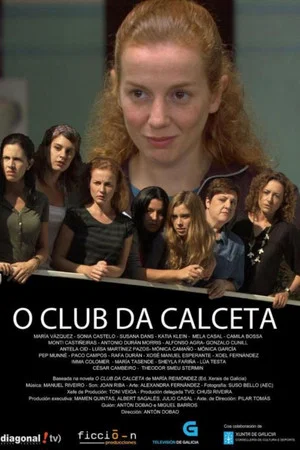 Постер: O club da calceta