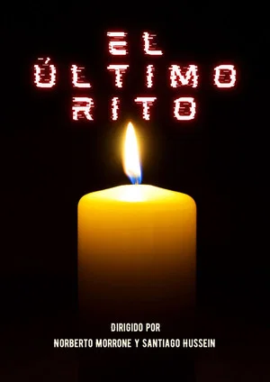 Постер: The Last Rite