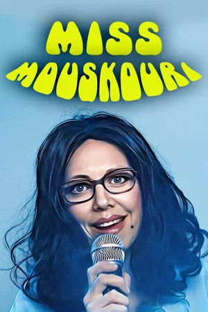 Постер: Miss Mouskouri