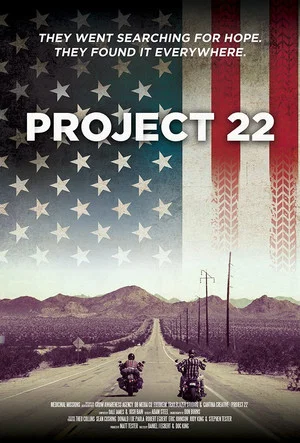 Постер: Project 22